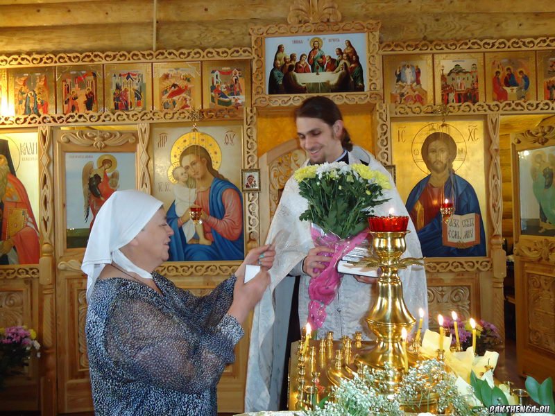 22 ноября 2017 г.